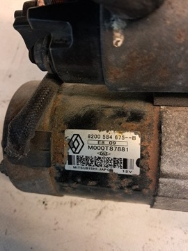 фото thumb №5, Стартер nissan qashqai j10 1.5 dci 8200584675--b