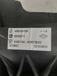 фото thumb №5, Trafic iii vivaro b автоматична коробка передач педалі 465016415r