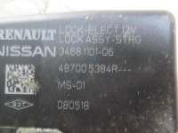 фото thumb №4, Набір стартовий renault talisman 1.6dci 0281034052