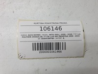 фото thumb №5, Шторка безопасности воздушная правая 00505189780 alfa mito