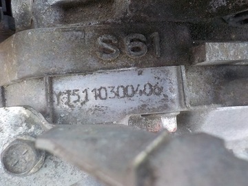 фото thumb №8, Outlander iii 16r 2.0 16v 121km гібрид коробка передач коробки передач f1eka-1-a1z