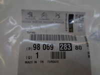 фото thumb №12, Citroen c4 picasso ii peugeot 308 ii труба шланг циліндр зчеплення 9806928380