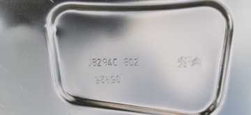 фото thumb №3, Citroen jumpy expert proace - обшивка стойка порог правые 1613968780