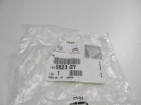 фото thumb №7, Болт насоса wody citroen c1 оригинальный номер 6823 gy
