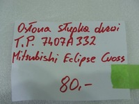 фото thumb №4, Захист стійка задня права mitsubishi eclipse cross