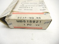 фото thumb №6, Подшипник колеса mitsubishi mb515921
