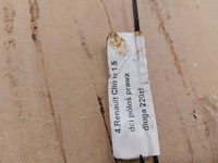 фото thumb №3, Renault clio iv 1.5 dci привідний вал права довга