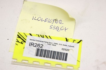 фото thumb №6, Ir262 bentley flying spur i 6.0i коллектор всасывающий