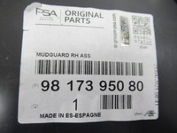 фото thumb №7, Citroen c4 picasso ii подкрылок передние правое nowe