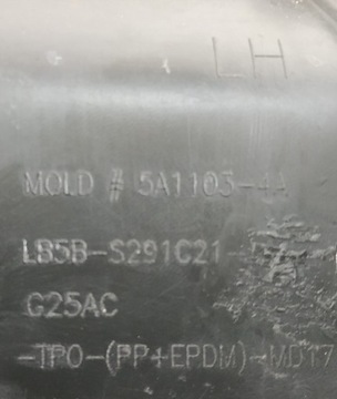 фото thumb №3, Explorer 20- планка крыльев левая зад lb5bs291c21