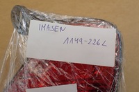 фото thumb №9, Mitsubishi eclipse cross 18- лампа противотуманная задняя задняя левая 1149226l