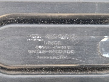 фото thumb №8, Kia rio iii решітка передня хром 86351-1w210 11-2016