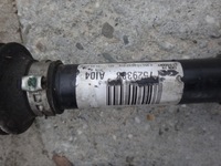 фото thumb №6, Bmw оригінальний номер 7529388 привідний вал задня права