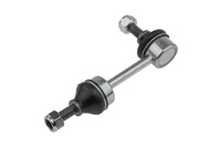 фото thumb №3, Nty соединитель стабилизатора перед