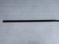 фото thumb №6, Хром планка накладка лівий зад - mondeo mk4