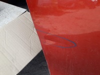 фото thumb №4, Двері праве передні renault clio iv 13-