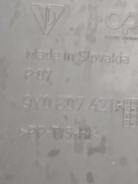 Бампер задняя задний porsche cayenne iii 9y0 17-22 в Украине, фото thumb