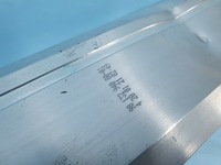 фото thumb №6, Балка бампера peugeot 508 2 ii задня задня