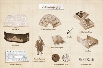 НЕЖЕЛАННЫЕ ГОСТИ ДЕТЕКТИВ 12+