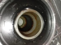 фото thumb №8, Коробка передач приборная bmw serii 5 f90 g30 m5 8092621 wadliwa коробка передач rozdzi