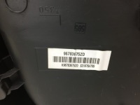 фото thumb №4, C-elysee оббивка обшивка двері лівий перед