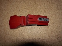 фото thumb №1, Защита клеммы плюсовой toyota auris ii