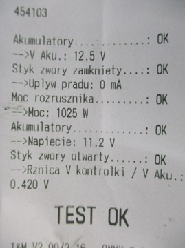 фото thumb №9, Peugeot 206 1.1 стартер valeo d6ra74 протестированный