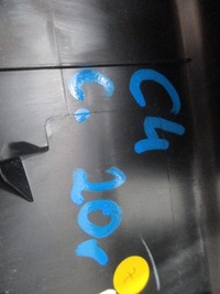 фото thumb №5, Защита na pas поперечина citroen c4 iii 98341718zd