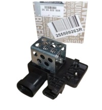 фото thumb №1, Резистор вентилятора 255509263r renault clio iv оригінал