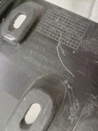 фото thumb №5, Решётка решётка радиатора решётка радиатора peugeot 308 ii t9 gt-line 13-