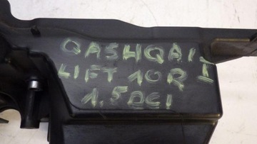 фото thumb №7, Захист корпус форсунок двигуна nissan qashqai i j10 1.5 dci 8200468152