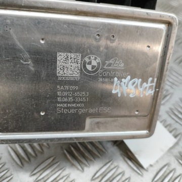 фото thumb №6, Bmw 3 g20 g21 2024 насос abs