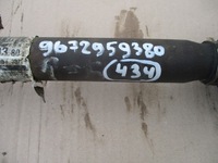 фото thumb №4, Приводной вал левая 9672959380 citroen c5 iii 1.6hdi