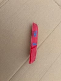 фото thumb №1, Renault twingo iii відбивач задня лівий 265657641r