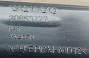 фото thumb №5, Планка накладка порога ліва volvo xc90 30653722