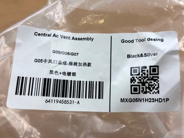 фото thumb №14, Решітка впуск вихлоп повітря a/c 64119458531 модель a1 do bmw g05 g06 g07