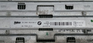 фото thumb №8, Интеркулер bmw 1 f20 f21 f22 3 f30 f31 4 f32 f36