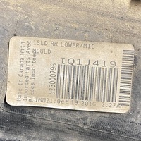 фото thumb №12, Dodge charger 2017 молдинг бампера заднего