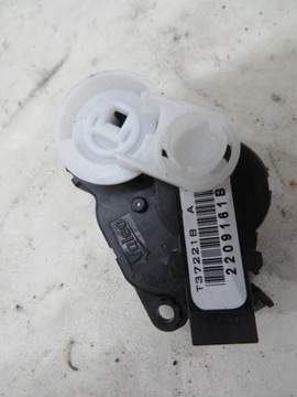 фото thumb №8, Моторчик нагревателя kadjar