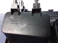 фото thumb №4, Nissan qashqai ii бардачок кнопка ручного