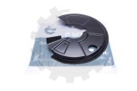 фото thumb №1, Esen skv 57skv676 панель брызговик, диск тормозная