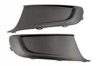 фото thumb №1, Заглушка галоген права vw caddy touran 10-15