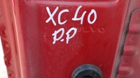 фото thumb №7, Volvo xc40 чверть права перед 725