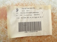 фото thumb №15, Потолок комплектная чёрная r-line vw scirocco iii r 1k8 люк