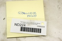 фото thumb №7, Nd224 opel astra k 1.6d стабилизатор перед