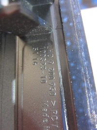 фото thumb №9, Bmw f25 x3 захист dekor консолі середньої 920095