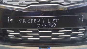 фото thumb №6, Бампер перед kia ceed i рестайлінг