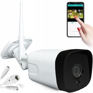 KAMERA ZEWNĘTRZNA IP WiFi Full HD 2Mpx 1080p 50m