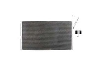 фото thumb №1, Delphi tsp0225107 конденсатор, кондиционер