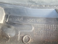 Молдинг поріг ліва ford kuga mk2 Зі Шроту, фото thumb